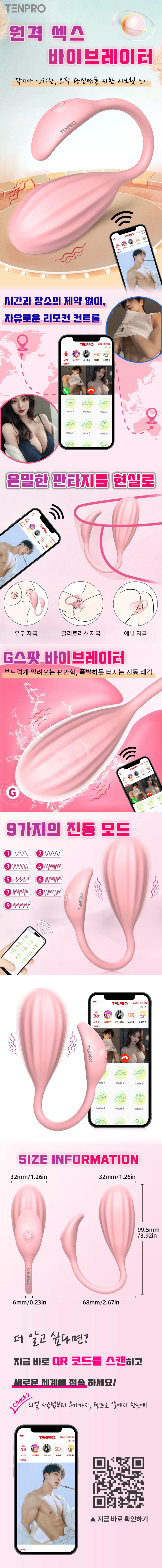 a26d5cdae1d3a1aec053c999dbe5e9ce_1754456445_3676.jpg